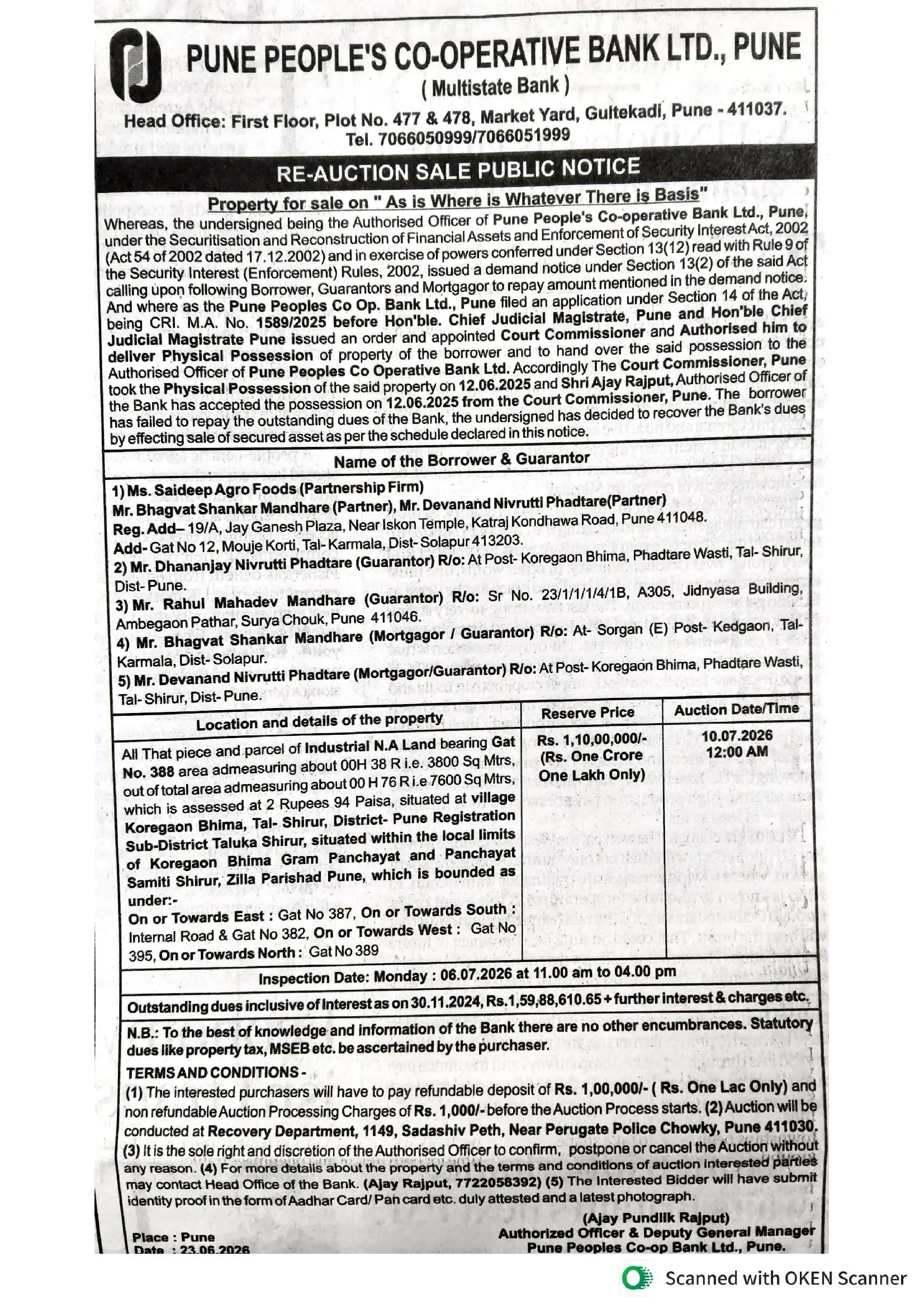 Gallery Image 2