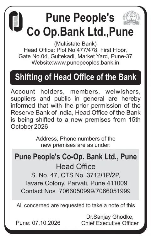 Bank Timing Updated